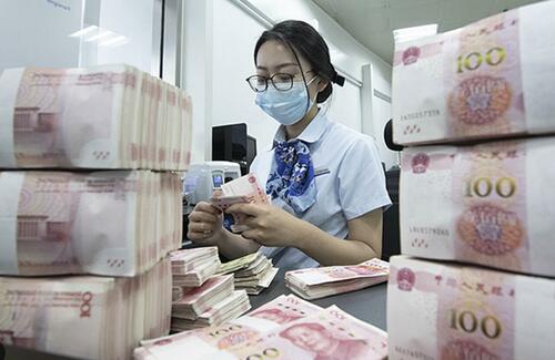 Chinese State Bankers Face Bonus Cuts Of At Least 30%